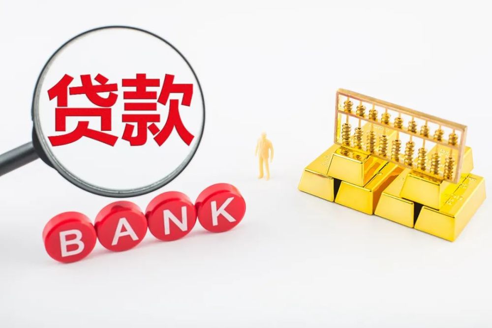 南昌西湖区2全款车贷款如何办理？全款购车与车贷的区别及优势分析